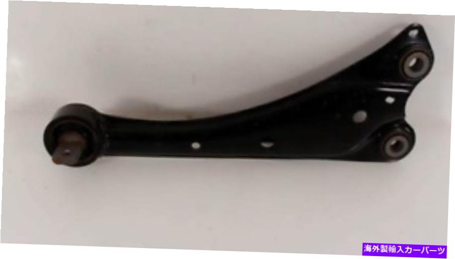 ボールジョイント 本物のトヨタリアアームアッセイ、48780-12140を追跡します Genuine Toyota Rear Arm Assy, Trailing 48780-12140【並行輸入品】