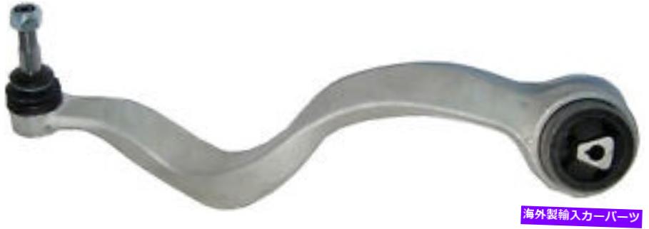 ボールジョイント ボールジョイントDelphi TC1320を備えたコントロールアーム Control Arm With Ball Joint Delphi TC1320【並行輸入品】