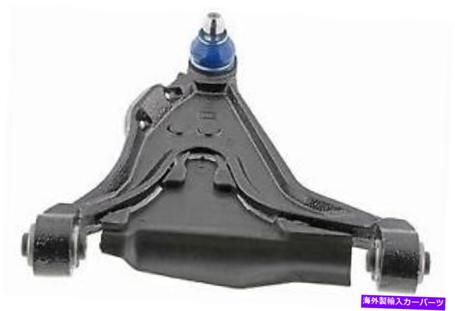 ボールジョイント ＃CMS20487 MEVOTECHサスペンションコントロールアームとボールジョイントアセンブリ # Cms20487 Mevotech Suspension Control Arm and Ball Joint Assembly【並行輸入品】