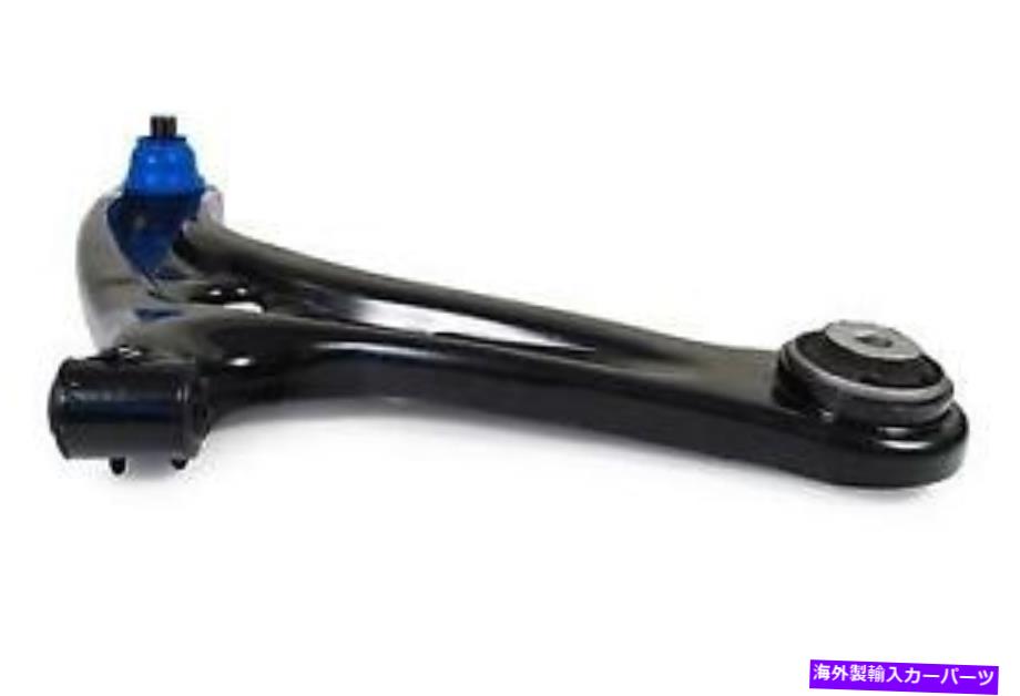 ボールジョイント ＃CMS40195メボテックサスペンションコントロールアームとボールジョイントアセンブリ # Cms40195 Mevotech Suspension Control Arm and Ball Joint Assembly【並行輸入品】 44,616円
