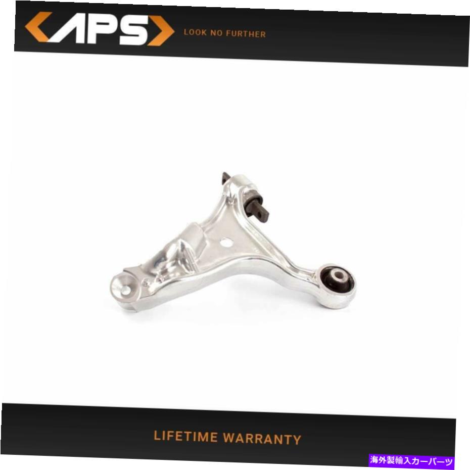 ボールジョイント 2001年から2007年のフロント左下のサスペンションコントロールアームVolvo S60＆V70 FWD Front Left Lower Suspension Control Arm for 2001-2007 Volvo S60 & V70 FWD【並行輸入品】