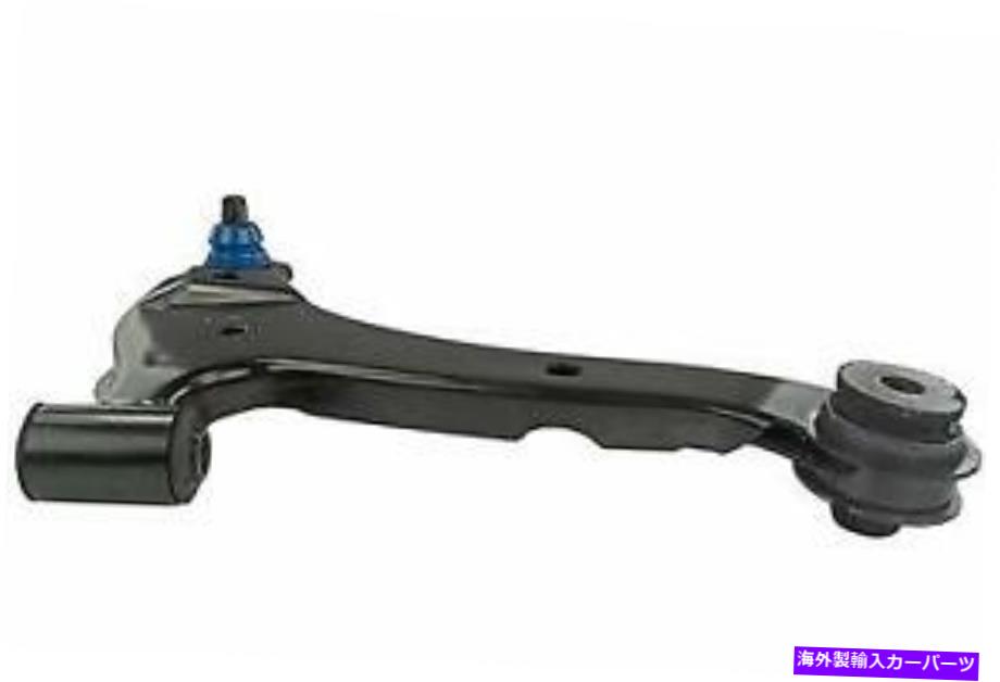 ボールジョイント ＃CMS20109 Mevotechサスペンションコントロールアームとボールジョイントアセンブリ # Cms20109 Mevotech Suspension Control Arm and Ball Joint Assembly【並行輸入品】