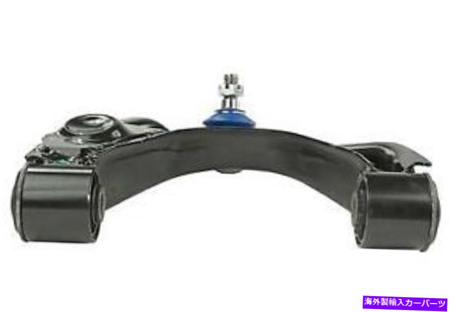 ボールジョイント ＃CMS30172メボテックサスペンションコントロールアームとボールジョイントアセンブリ # Cms30172 Mevotech Suspension Control Arm and Ball Joint Assembly【並行輸入品】