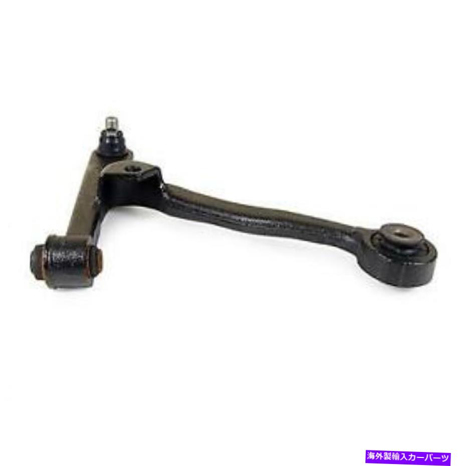 ボールジョイント ＃CMS9676メボテックサスペンションコントロールアームとボールジョイントアセンブリ # Cms9676 Mevotech Suspension Control Arm and Ball Joint Assembly【並行輸入品】