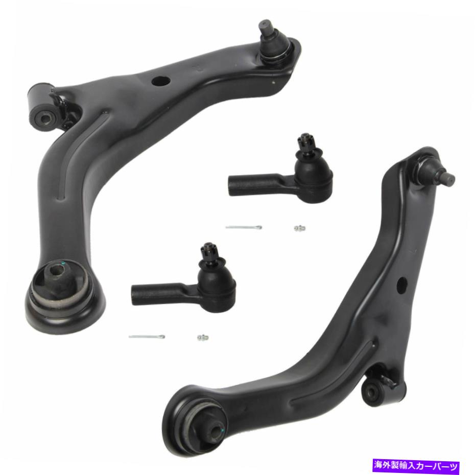 ボールジョイント 4PCフロントコントロールアームアウタータイロッドエンド2005-2009トリビュートエスケープ 4pc Front Lower Control Arm Outer Tie Rod End 2005-2009 TRIBUTE ESCAPE【並行輸入品】