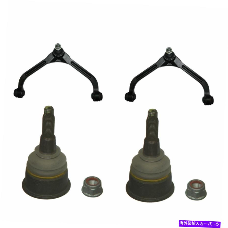 ボールジョイント 4 PCSキットフロント左ドライバー右乗客ボールコントロールアームリバティー02-07 4 Pcs Kit Front Left Driver Right Passenger Ball Joint Control Arm Liberty 02-07【並行輸入品】