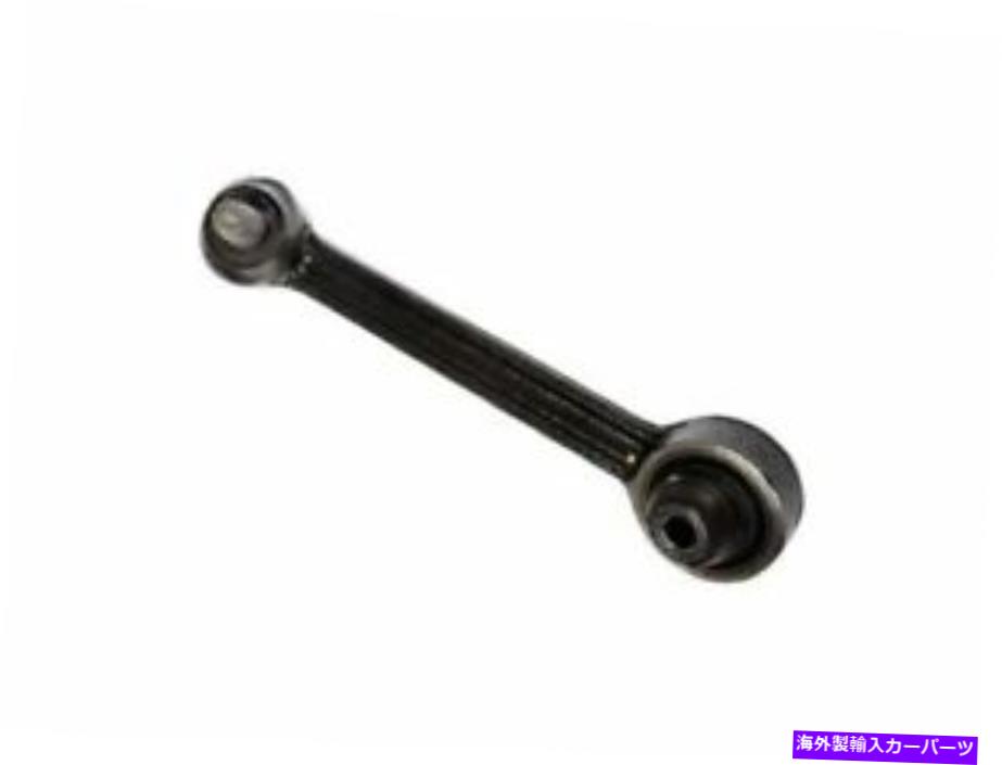 ボールジョイント 側面リンクとボールジョイントアセンブリセドナTZ92B8 Lateral Link and Ball Joint Assembly For Entourage Sedona TZ92B8【並行輸入品】