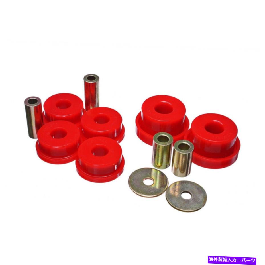 ボールジョイント スバルインプレッサ2008-2012リアディファレンシャルブッシングレッドのエネルギー懸濁液 Energy Suspension For Subaru Impreza 2008-2012 Rear Differential Bushing Red【並行輸入品】