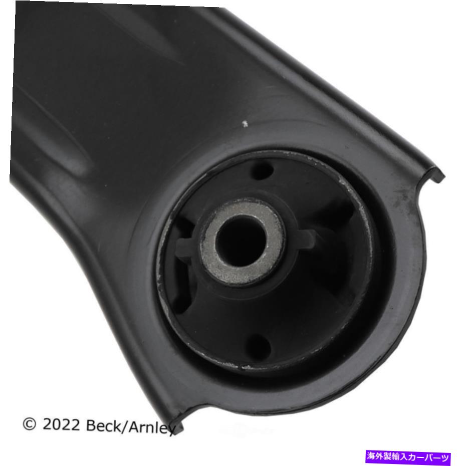 ボールジョイント サスペンションコントロールアームとボールジョイントアセンブリフロント左下のベック/アーーンリー Suspension Control Arm and Ball Joint Assembly Front Left Lower Beck/Arnley【並行輸入品】