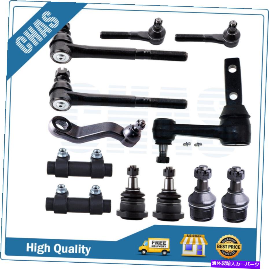 ボールジョイント 1994-1999 Dodge Ram 2500 Dodge Ram 3500の12pcsフロントタイロッドエンドボールジョイント 12Pcs Front Tie Rod End Ball Joint For 1994-1999 Dodge Ram 2500 Dodge Ram 3500【並行輸入品】