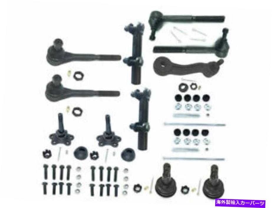 ボールジョイント SKPボールジョイントキットはChevy K1500 1996-1999 37Znvnに適合します SKP Ball Joint Kit fits Chevy K1500 1996-1999 37ZNVN【並行輸入品】