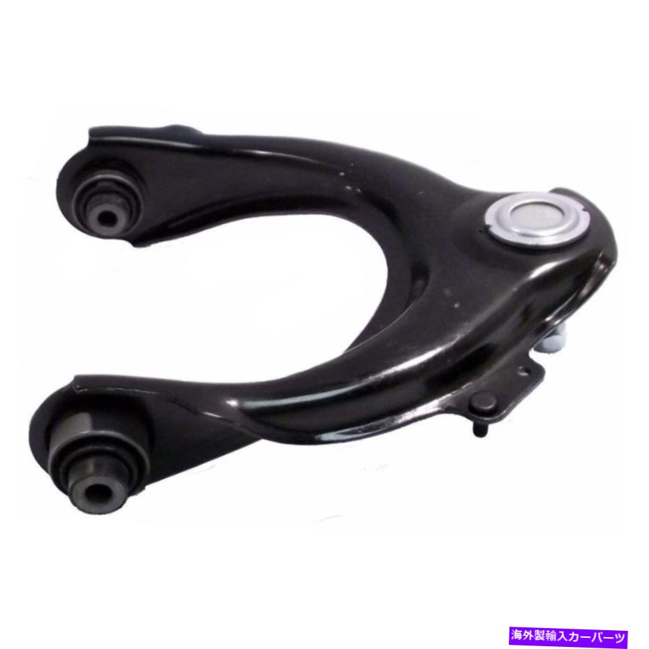 ボールジョイント サスペンションコントロールアームとボールジョイントアセンブリフロント右上デルフィTC2251 Suspension Control Arm and Ball Joint Assembly Front Right Upper Delphi TC2251【並行輸入品】