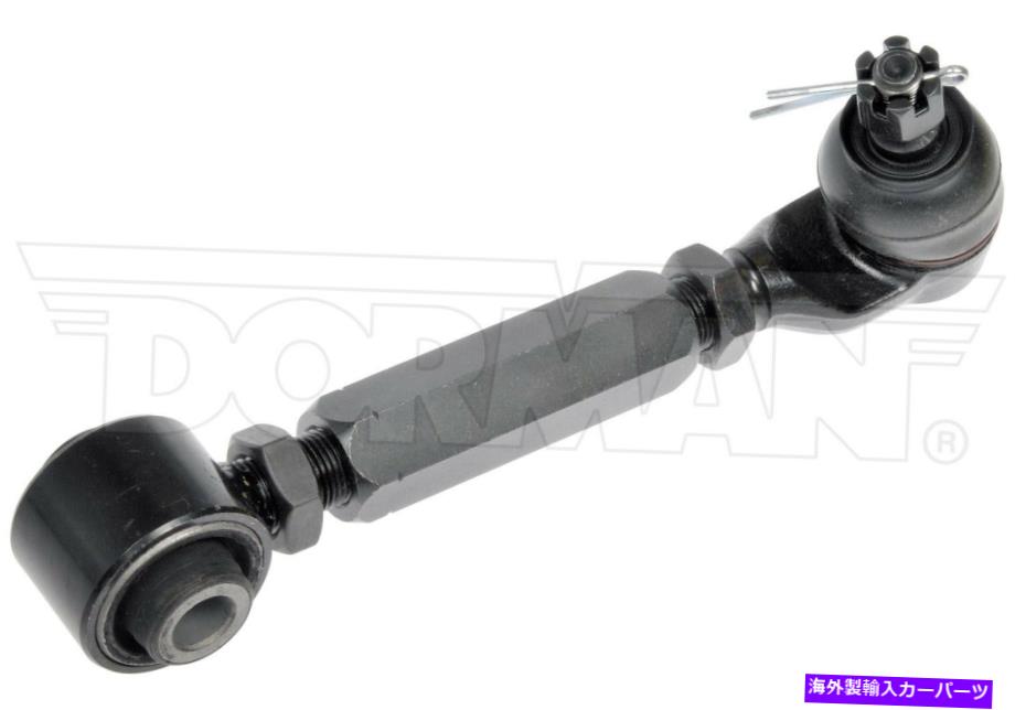 ボールジョイント 98-04フロンティア526-020のドーマンサスペンションコントロールアームとボールジョイントアセンブリ Dorman Suspension Control Arm and Ball Joint Assembly for 98-04 Frontier 526-020【並行輸入品】