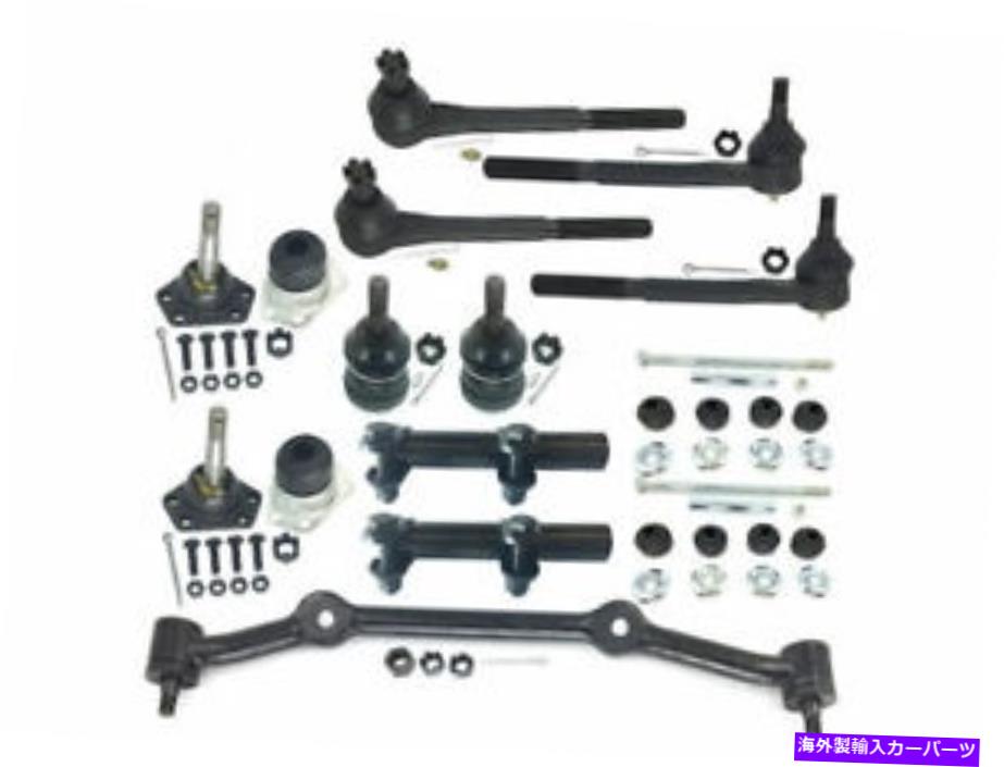 ボールジョイント SKPボールジョイントキットはChevy S10 1996-2002 RWD 98NRCGに適合します SKP Ball Joint Kit fits Chevy S10 1996-2002 RWD 98NRCG【並行輸入品】
