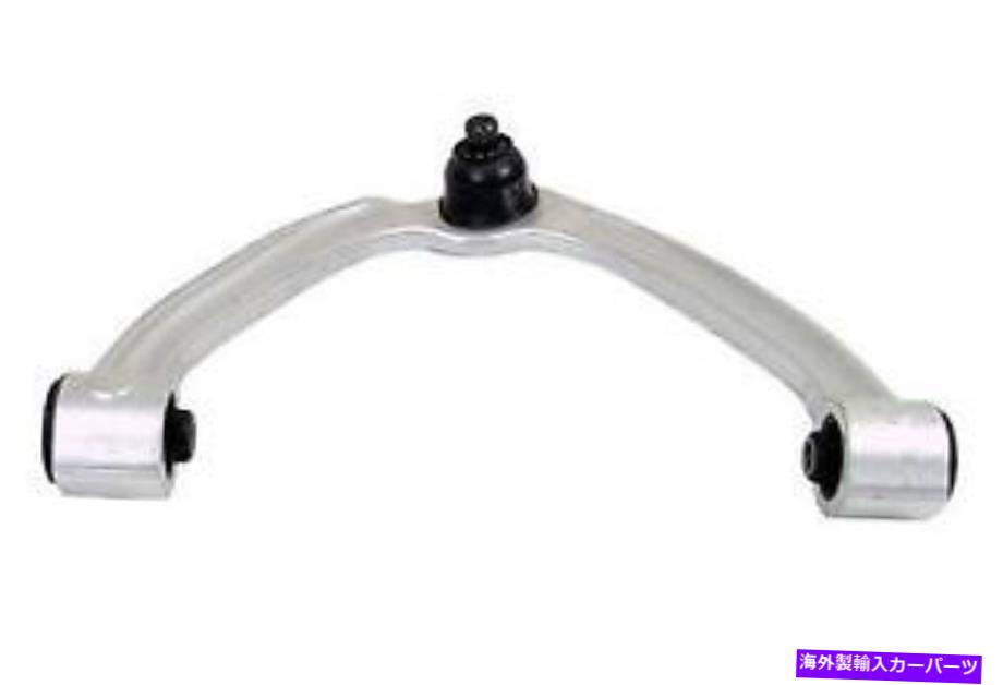 ボールジョイント ＃CMS301114 Mevotechサスペンションコントロールアームとボールジョイントアセンブリ # CMS301114 Mevotech Suspension Control Arm and Ball Joint Assembly【並行輸入品】