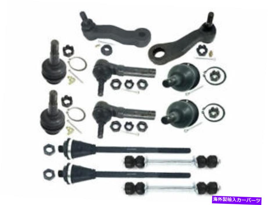 ボールジョイント SKPボールジョイントキットはシボレーシルバラード1500クラシック2007 WT 28JCKCに適合します SKP Ball Joint Kit fits Chevy Silverado 1500 Classic 2007 WT 28JCKC【並行輸入品】