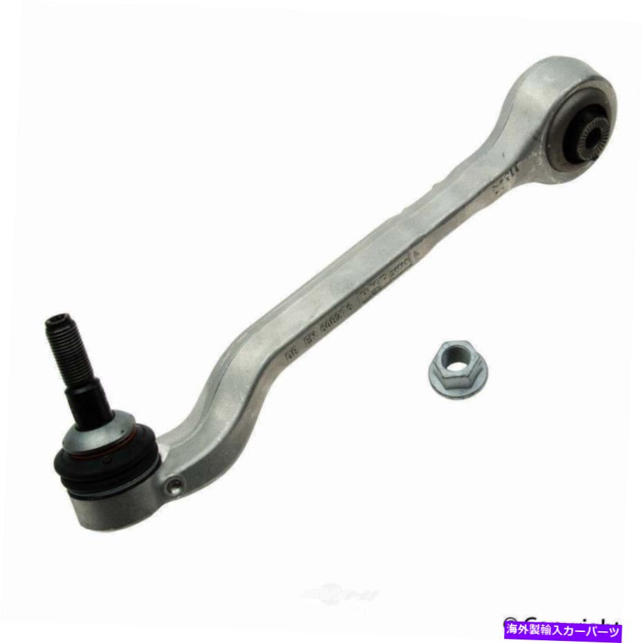 ボールジョイント サスペンションコントロールアームとボールジョイントアセンブリフロント右WDエクスプレス Suspension Control Arm and Ball Joint Assembly Front Right WD Express【並行輸入品】