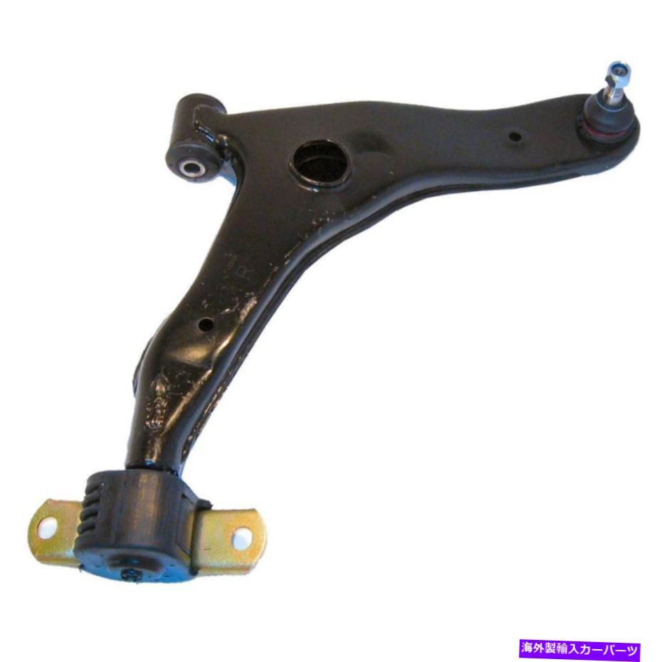 ボールジョイント サスペンションコントロールアームとボールジョイントアセンブリフロント右下Delphi TC2094 Suspension Control Arm and Ball Joint Assembly Front Right Lower Delphi TC2094【並行輸入品】