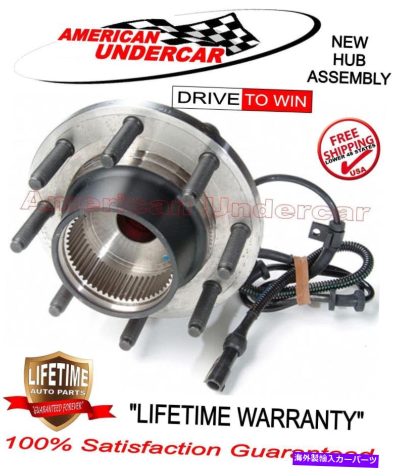 ボールジョイント ライフタイムホイールベアリングとハブアセンブリフロント515058 for 99-07 Chevy GMC 4x4 LIFETIME Wheel Bearing and Hub Assembly Front 515058 for 99 - 07 Chevy GMC 4x4【並行輸入品】