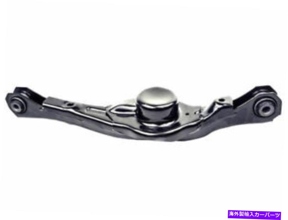 ボールジョイント Mevotech 55XZ31Rリアロウコントロールアームフィット2007-2010 Ford Edge Mevotech 55XZ31R Rear Lower Control Arm Fits 2007-2010 Ford Edge【並行輸入品】