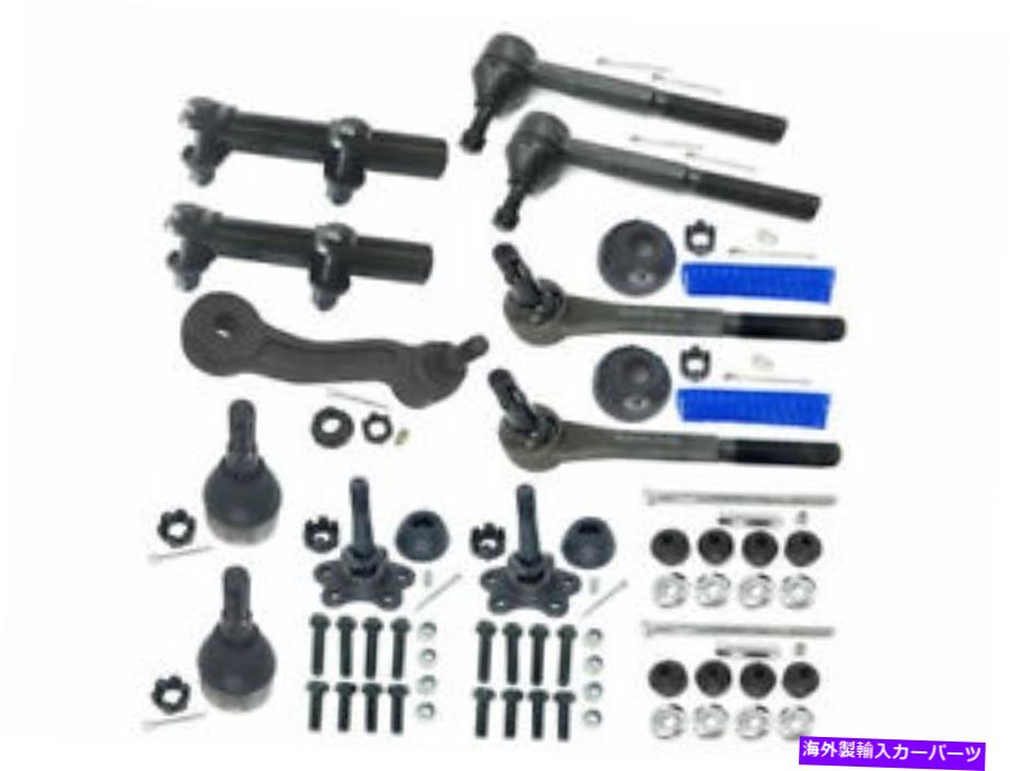 ボールジョイント SKPボールジョイントキットはChevy C1500 Suburban 1993-1999 5.7L V8 44YQVPに適合します SKP Ball Joint Kit fits Chevy C1500 Suburban 1993-1999 5.7L V8 44YQVP【並行輸入品】