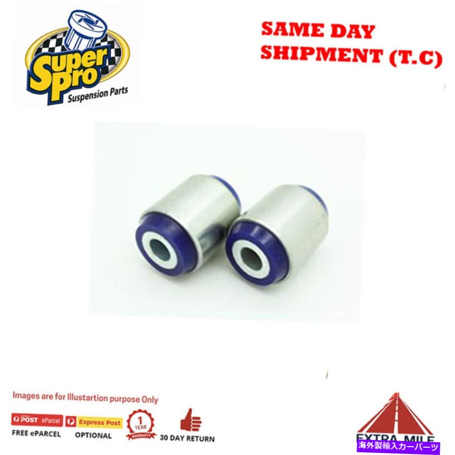 ボールジョイント 後部コントロールアームBMW 2-F22、F23、F87 2012-onの後部内側ブッシュキット Rear Control Arm Lower Inner Bush Kit For BMW 2-F22,F23,F87 2012-on【並行輸入品】