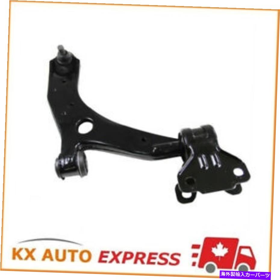 ボールジョイント Mazda 3 Sport 2010 2011 2012 2013の前部右下のコントロールアーム Front Right Lower Control Arm for Mazda 3 Sport 2010 2011 2012 2013【並行輸入品】