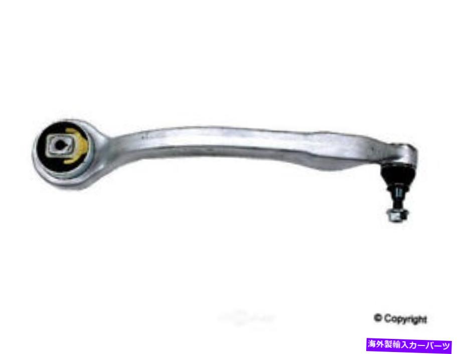 ボールジョイント ボールジョイントIMC 371 54048 402を備えたコントロールアーム Control Arm With Ball Joint IMC 371 54048 402【並行輸入品】
