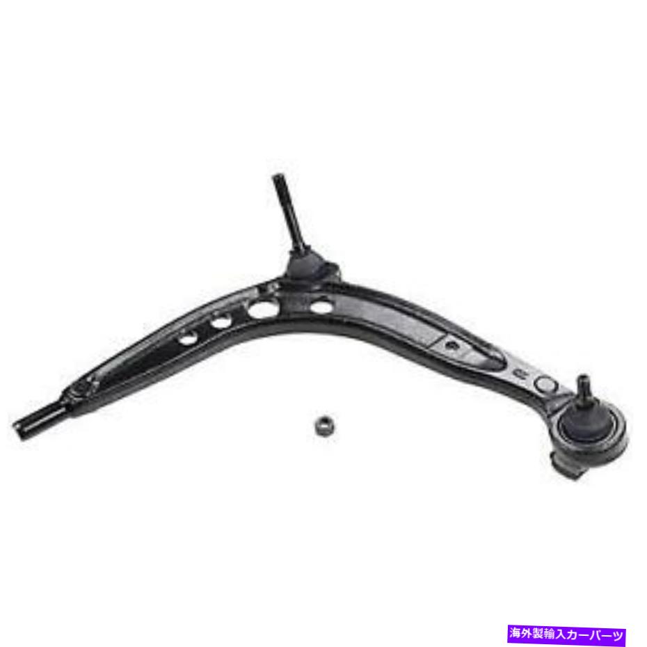 ボールジョイント #RK80532 MOOGサスペンションコントロールアームとボールジョイントアセンブリ # Rk80532 Moog Suspension Control Arm and Ball Joint Assembly【並行輸入品】