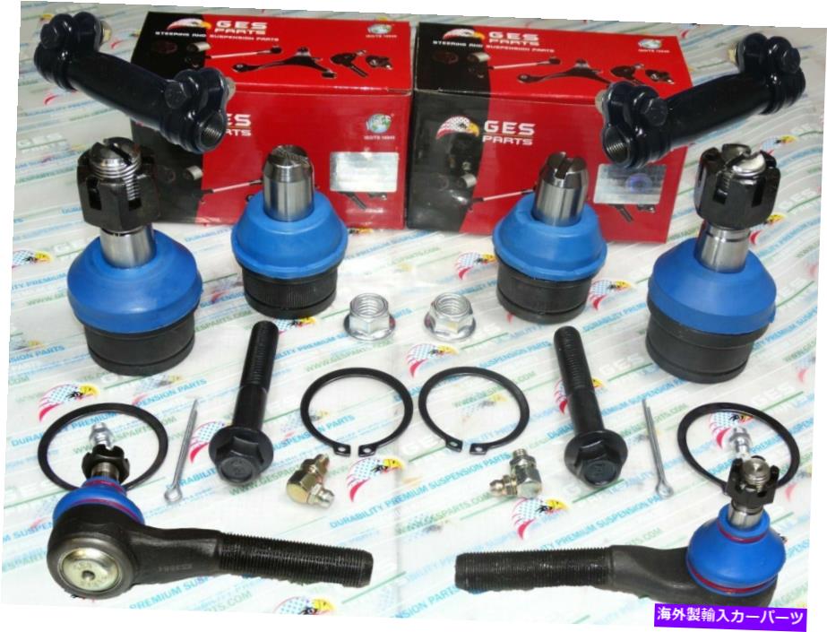 ボールジョイント 87-96 F250 F350 ES2077 K8433の8PCSサスペンションSRTEEING KIT RWD最大4200ポンド 8PCS Suspension Srteeing Kit RWD Up To 4200 Lb For 87-96 F250 F350 ES2077 K8433【並行輸入品】