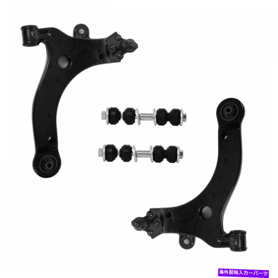 ボールジョイント 00-07モンテカルロ、00-13インパラ用の4PCフロントローワーコントロールアームスウェイバー 4pc Front Lower Control Arm Sway Bar for 00-07 MONTE CARLO,00-13 IMPALA【並行輸入品】