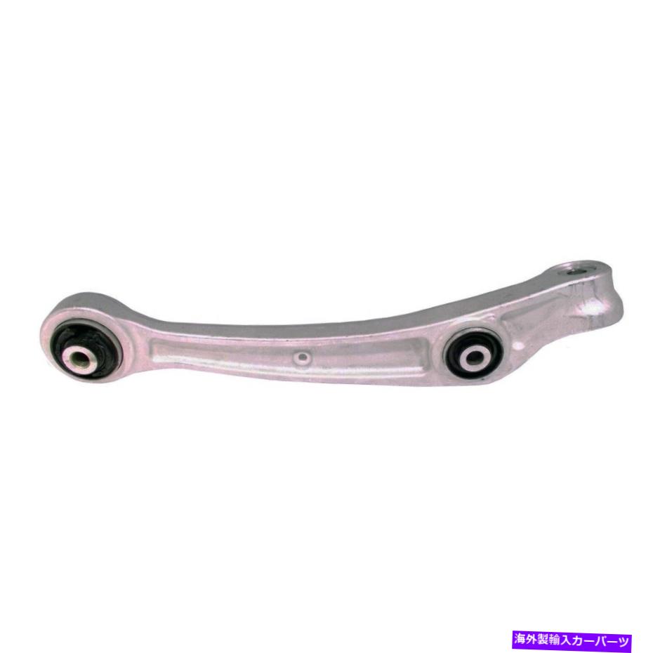 ボールジョイント デルファイフロント右旅客下のフォワードコントロールアームリンクリンクリンク DELPHI Front RIGHT PASSENGER Lower Forward Control Arm Link Linkage for Audi【並行輸入品】