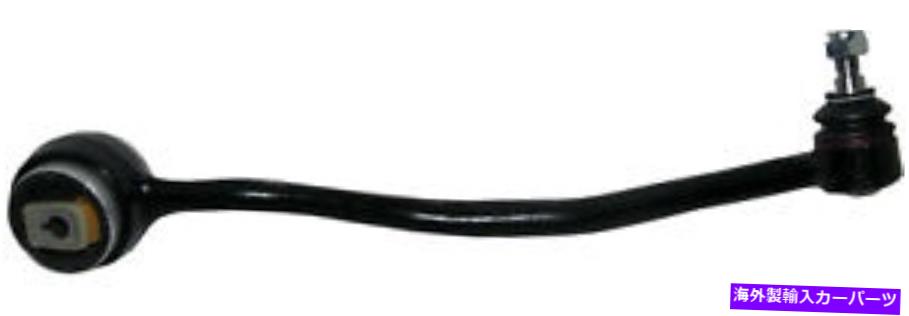 ボールジョイント ボールジョイントDelphi TC969を備えたコントロールアーム Control Arm With Ball Joint Delphi TC969【並行輸入品】