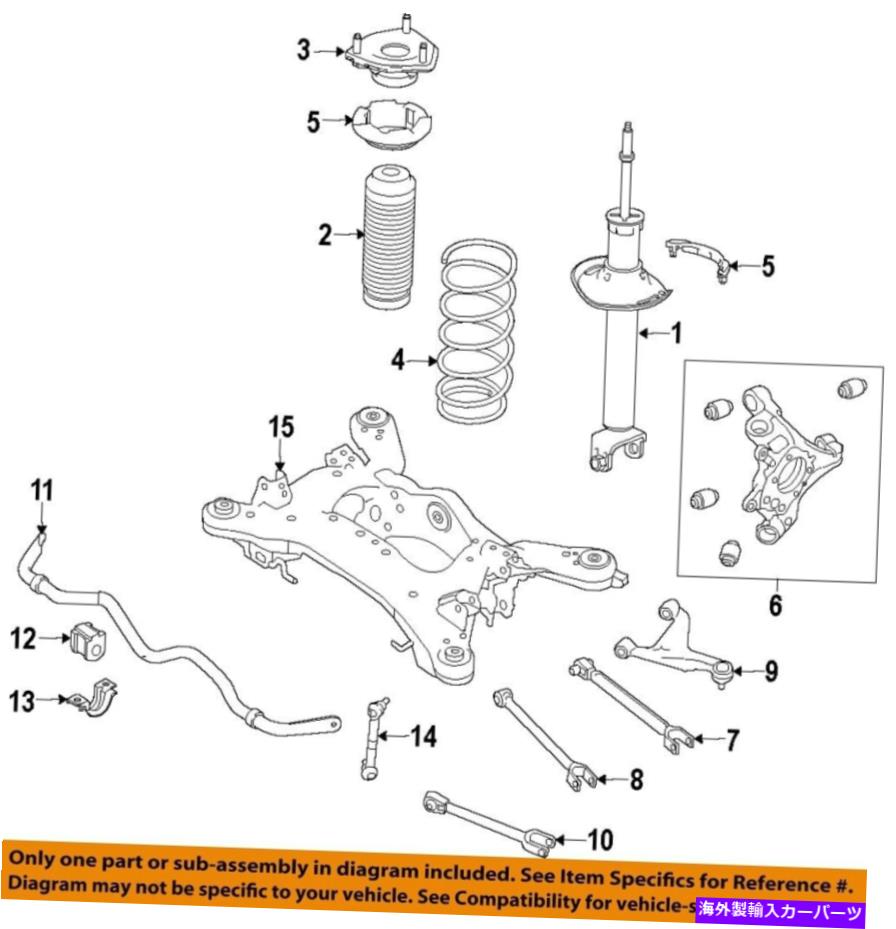ボールジョイント Infiniti Nissan OEM 14-17 Q50リアトレーニングコントロールアーム551A01MA0D Infiniti NISSAN OEM 14-17 Q50 Rear-Trailing Control Arm 551A01MA0D【並行輸入品】