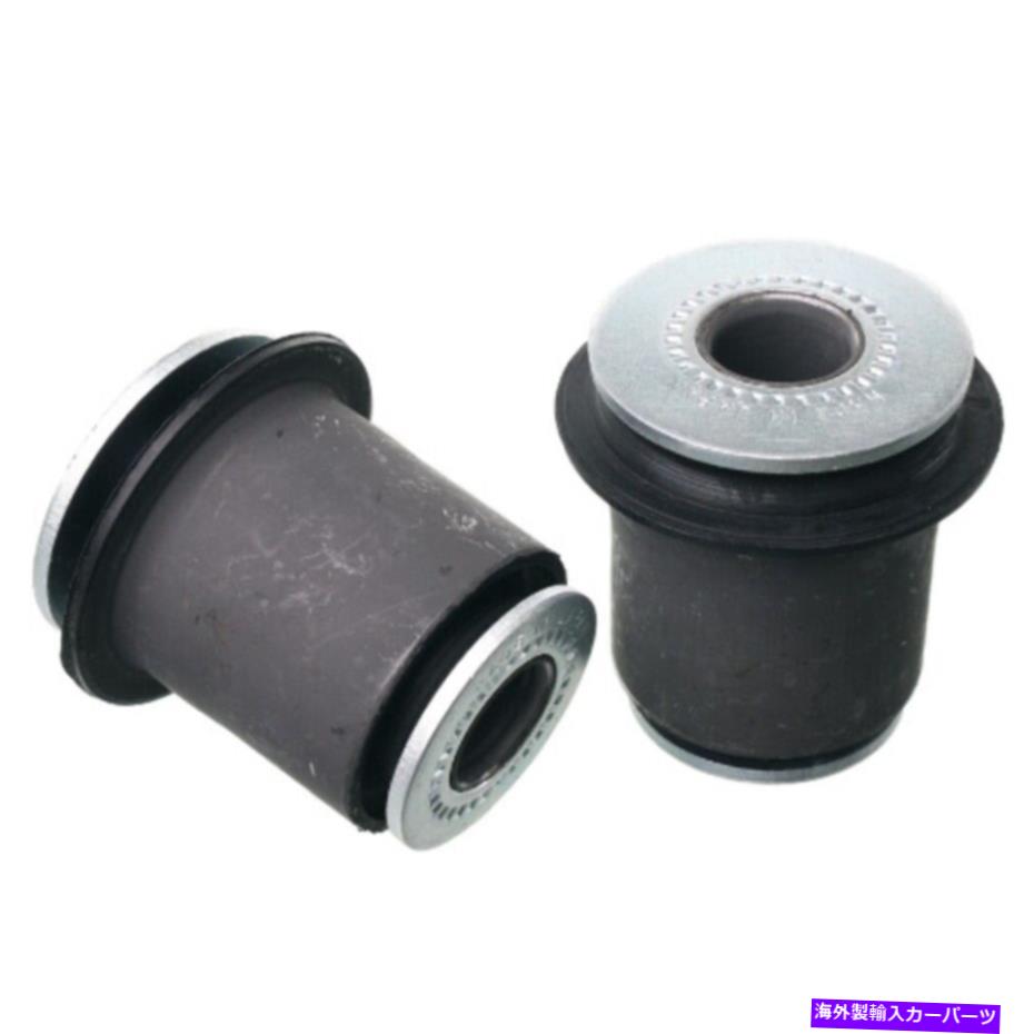 ボールジョイント 4ランナーのサスペンションコントロールアームブッシング2PCタコマRWDレアパーツ16856 Suspension Control Arm Bushing 2pc for 4Runner Tacoma RWD Rare Parts 16856【並行輸入品】
