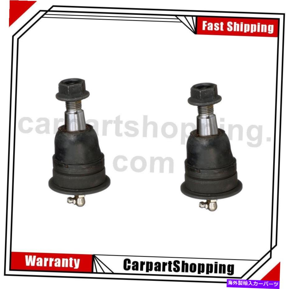 ボールジョイント 2 DELPHIサスペンションボールジョイントフロントアッパーダッジRAM 1500 RAM 2500 RAM 3500 2 Delphi Suspension Ball Joint Front Upper For Dodge Ram 1500 Ram 2500 Ram 3500【並行輸入品】