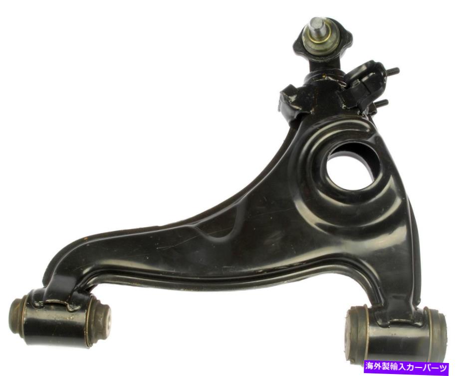 ボールジョイント サスペンションコントロールアームとボールジョイントアセンブリフロント左下ドーマン520-583 Suspension Control Arm and Ball Joint Assembly Front Left Lower Dorman 520-583【並行輸入品】