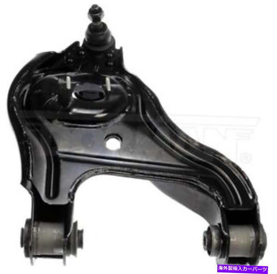 ボールジョイント ドーマン521-375サスペンションコントロールアームとボールジョイントアセンブリ Dorman 521-375 Suspension Control Arm and Ball Joint Assembly【並行輸入品】