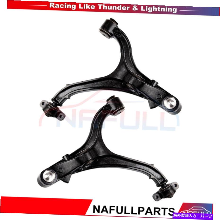 【楽天市場】ボールジョイント ジープ司令官グランドチェロキーフロントローワーコントロールアームとボールジョイントのための2x 2x For