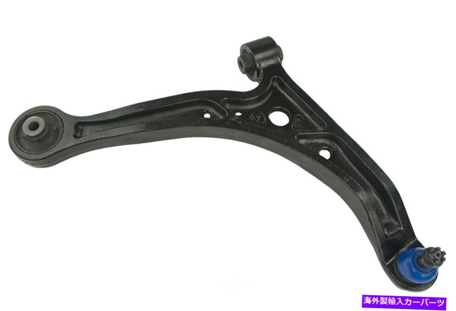 ボールジョイント サスペンションコントロールアームとボールジョイントアセンブリ右前面 Suspension Control Arm and Ball Joint Assembly-Assembly Front Right Lower【並行輸入品】