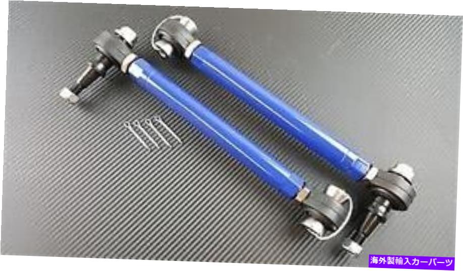 ボールジョイント 03-12マツダRX8 RX-8 SE3Pフェーズ2のP2M ADMリアアッパートレーリングリンク /ロッド P2M ADJ REAR UPPER TRAILING LINKS / RODS FOR 03-12 MAZDA RX8 RX-8 SE3P PHASE 2【並行輸入品】