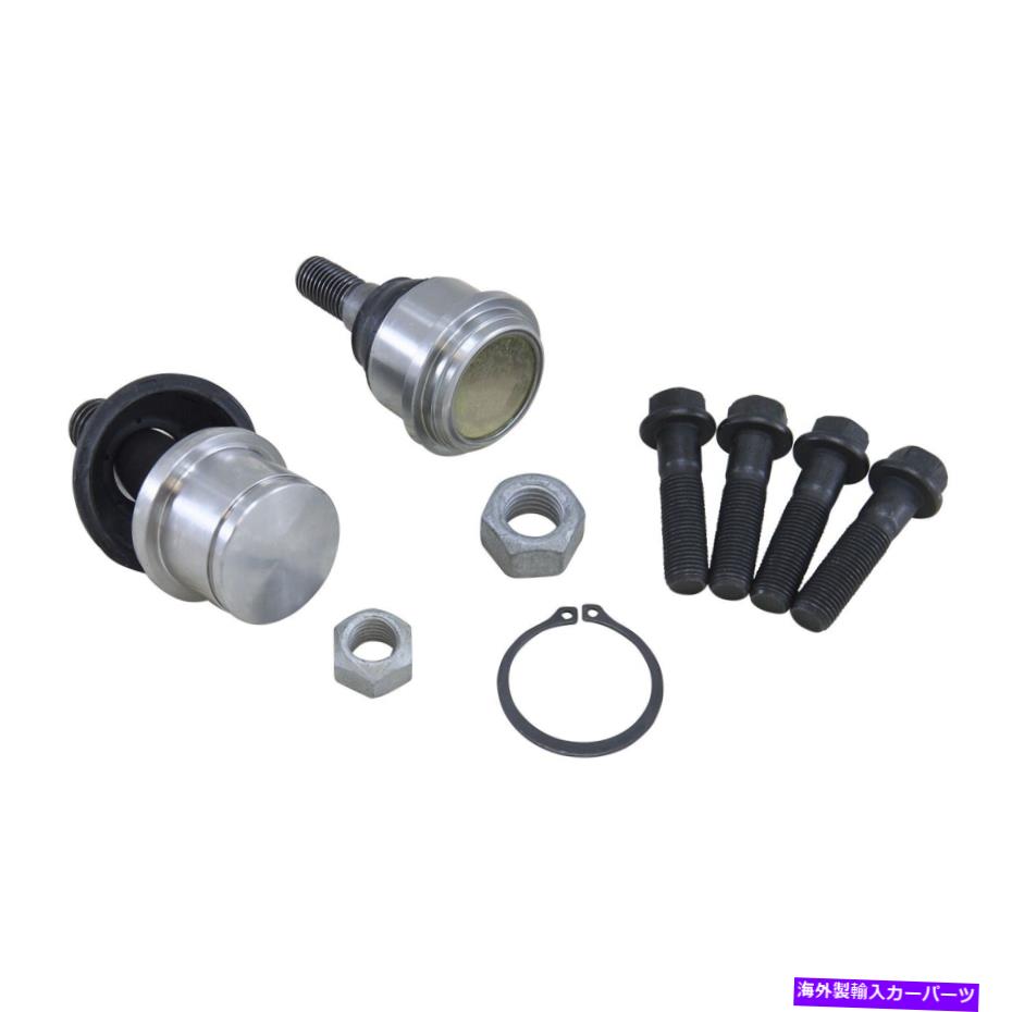 ボールジョイント Yukon Gear YSPBJ-004 03-13 1500 1500 2500 2500 3500 3500のボールジョイントキット Yukon Gear YSPBJ-004 Ball Joint Kit For 03-13 1500 1500 2500 2500 3500 3500【並行輸入品】
