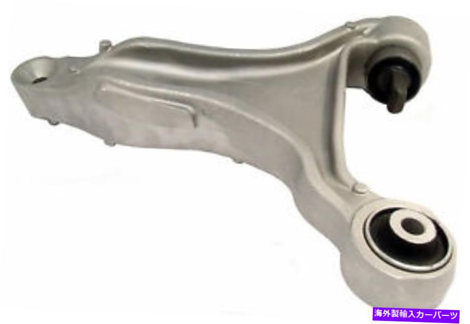 ボールジョイント 下部コントロールアームDelphi TC2540 Lower Control Arm Delphi TC2540【並行輸入品】