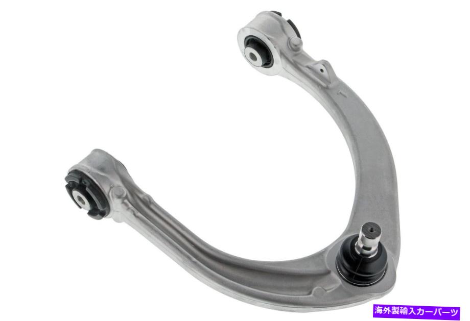 ボールジョイント サスペンションコントロールアームとボールジョイントアセンブリアセンブリーフロント左上 Suspension Control Arm and Ball Joint Assembly-Assembly Front Left Upper【並行輸入品】