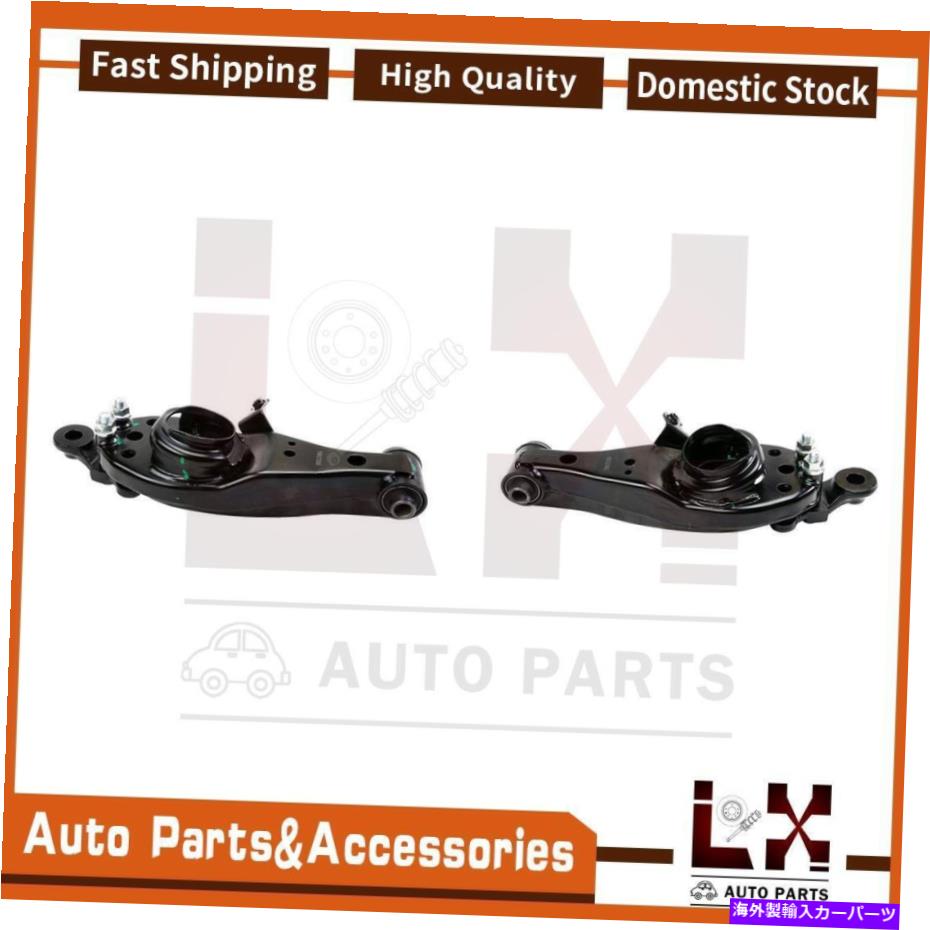 ボールジョイント 2PCS MOOGコントロールアームフロント左+右下部フィットタコマトヨタ1995-2000 2PCS MOOG Control Arm Front Left+Right Lower Fits Tacoma Toyota 1995-2000【並行輸入品】