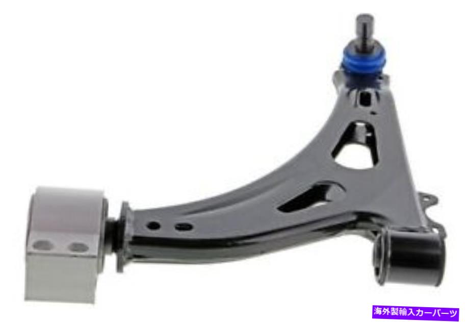 ボールジョイント Mevotech CMS501250サスペンションコントロールアームとボールジョイントアセンブリ Mevotech CMS501250 Suspension Control Arm and Ball Joint Assembly【並行輸入品】