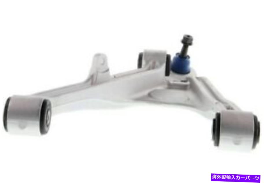 ボールジョイント Mevotech CMS501045サスペンションコントロールアームとボールジョイントアセンブリ Mevotech CMS501045 Suspension Control Arm and Ball Joint Assembly【並行輸入品】