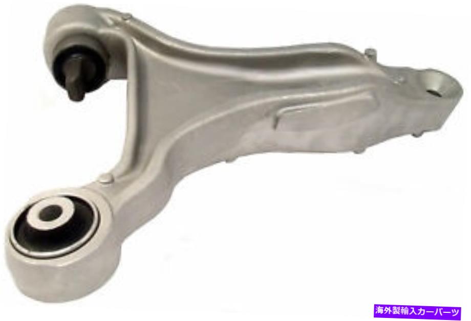 ボールジョイント 下部コントロールアームDelphi TC2541 Lower Control Arm Delphi TC2541【並行輸入品】