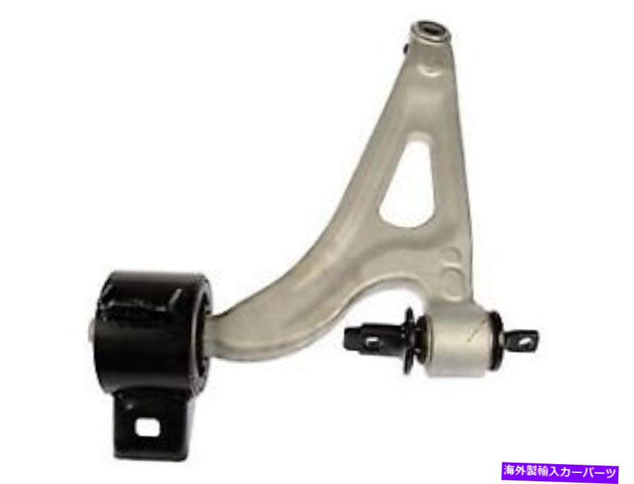 ボールジョイント コントロールアームとボールジョイントFRT右下位適合2004-2007 FORD FREESTAR DORMAN Control Arm and Ball Joint Frt Right Lower Fits 2004-2007 Ford Freestar Dorman【並行輸入品】