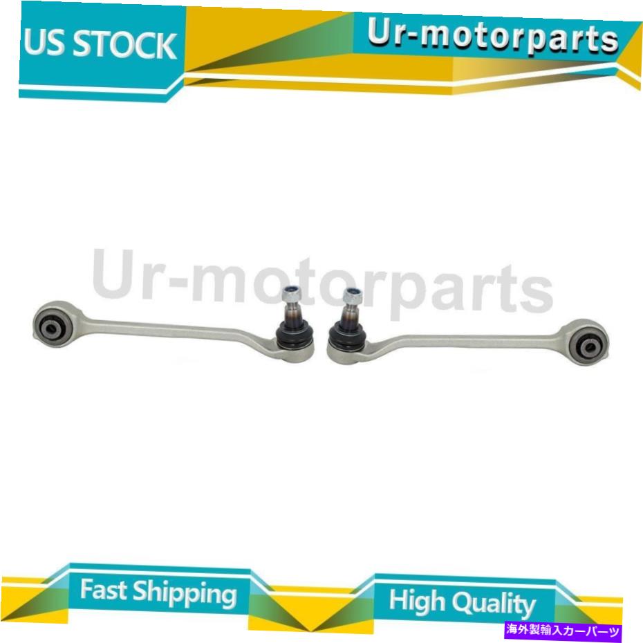 ボールジョイント Suspensiaサスペンションコントロールアームとボールジョイントアセンブリ2xはBMW X3に適合します Suspensia Suspension Control Arm and Ball Joint Assembly 2x Fits BMW X3【並行輸入品】
